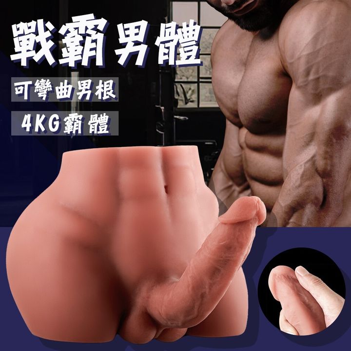 677903000000_1