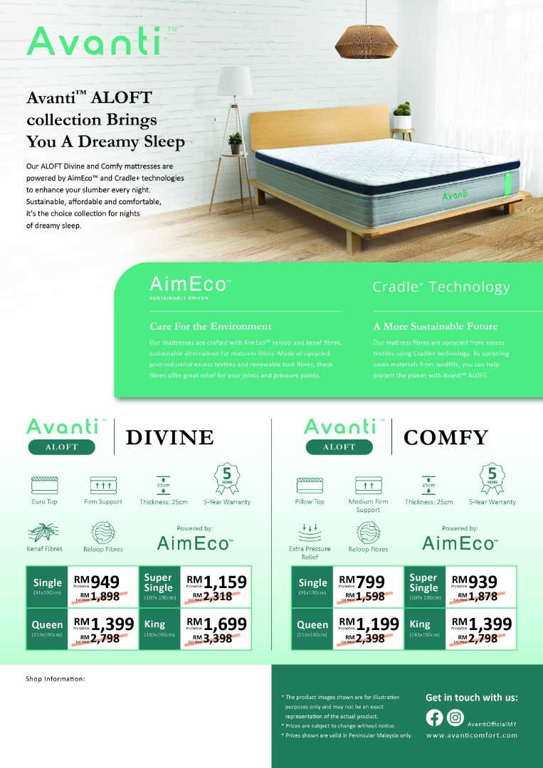 Avanti Aloft Divine and Comfy - Copy