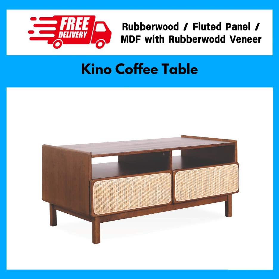 Komo Medium Brown Coffee Table (1)