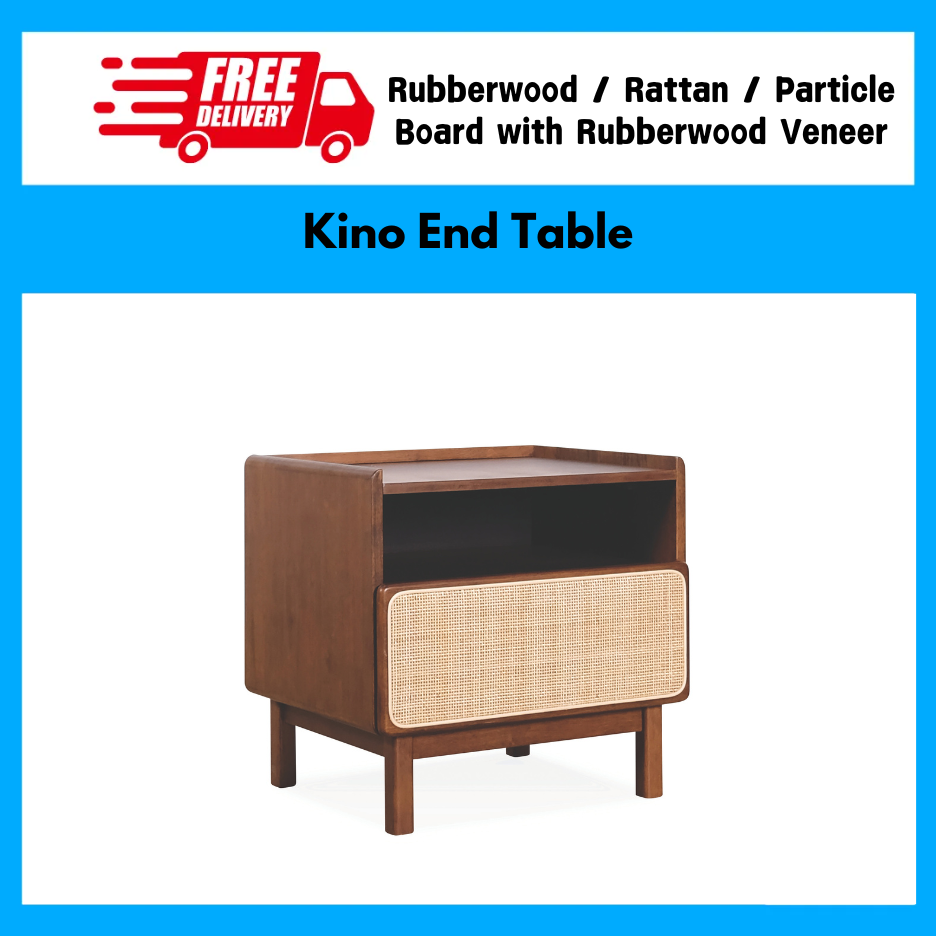 Komo End Table (1)