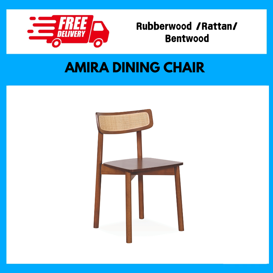 amira c