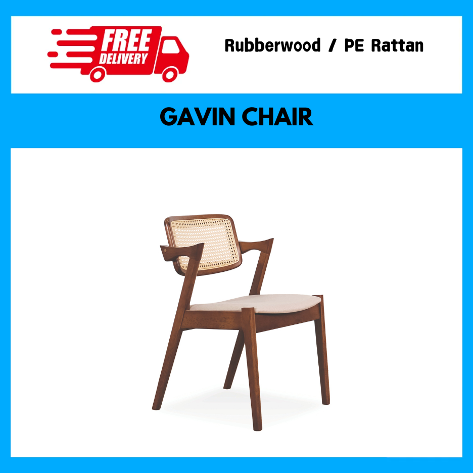GAVIN CHAIR MD C