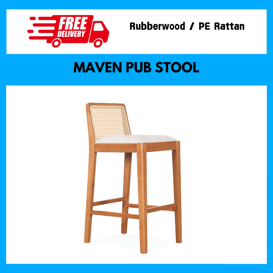 MAVEN PUB STOOL LW C