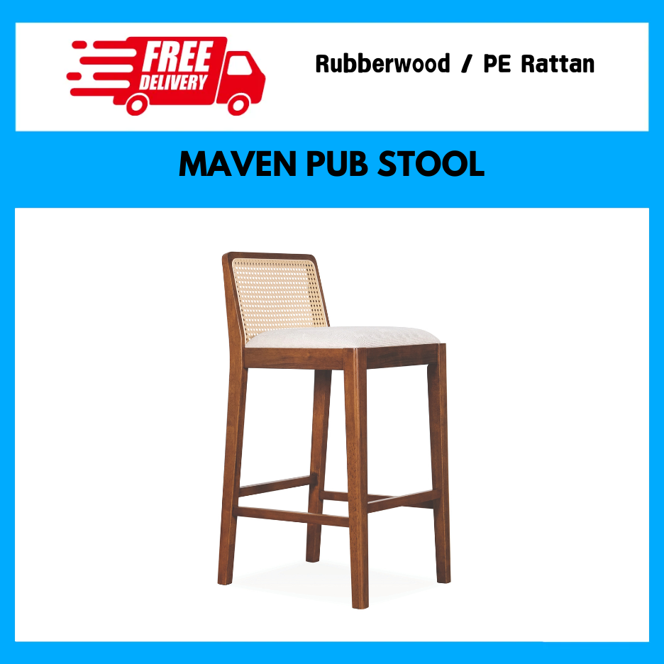 MAVEN PUB STOOL MB C