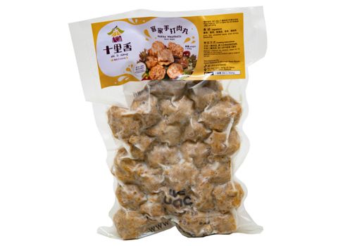 meat ball-01.jpg