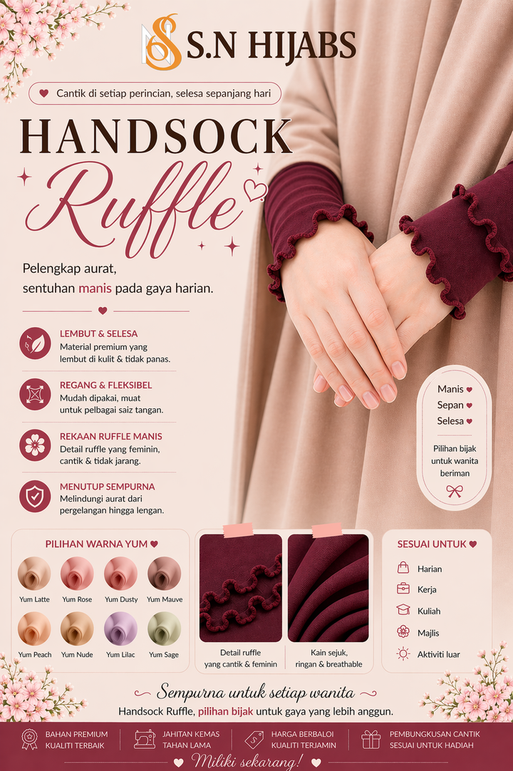 HSR DARKMAROON