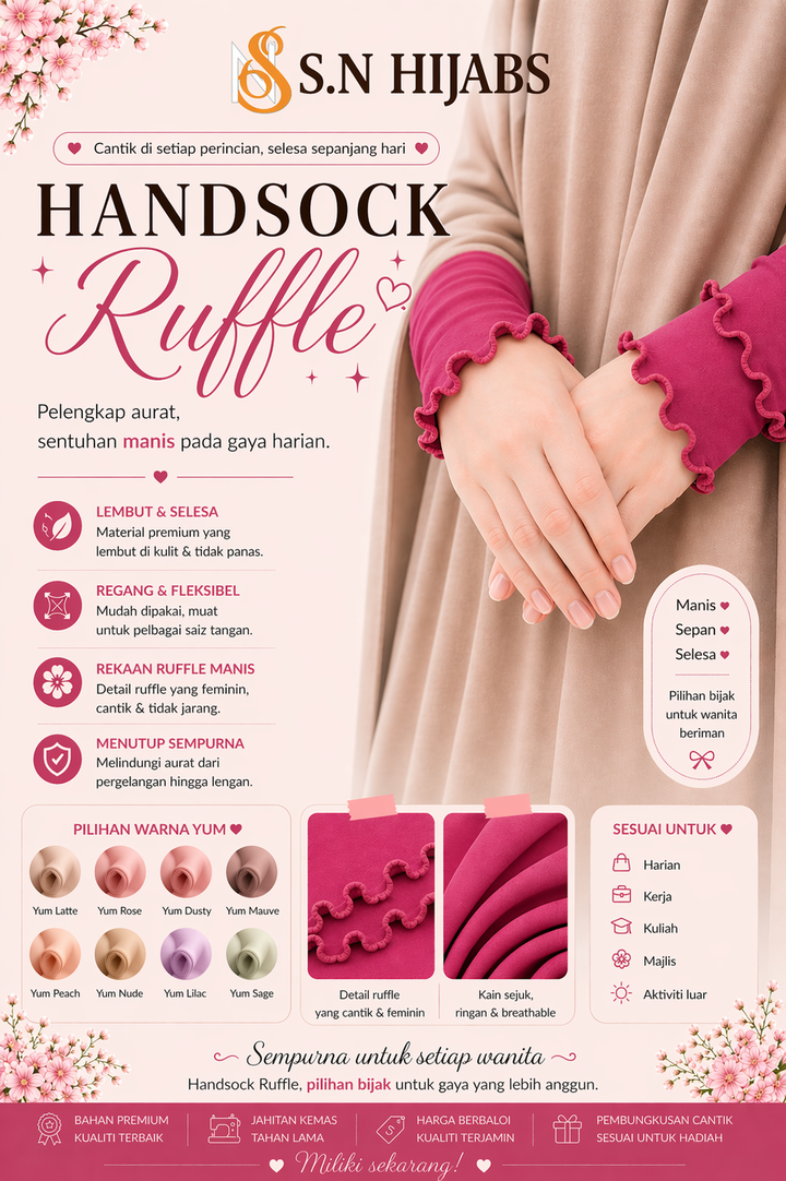 HSR FUSHIA