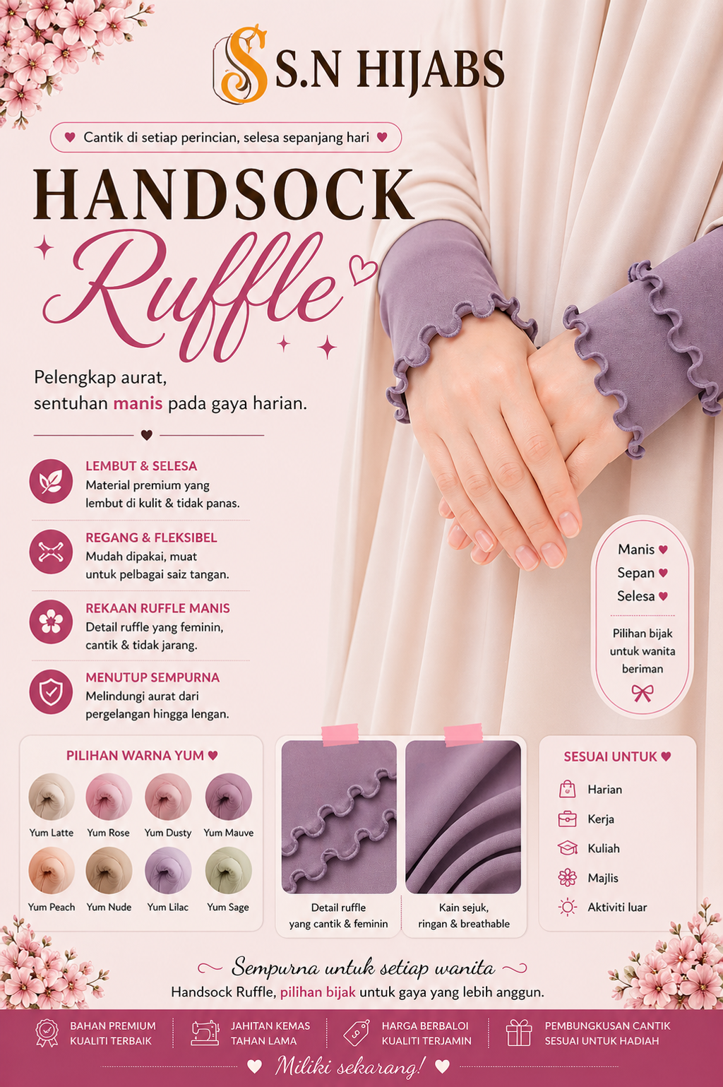 HSR DUSTY PURPLE