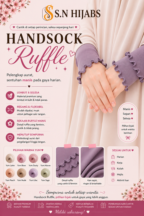 HSR DUSTY PURPLE