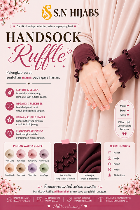 HSR DARKMAROON