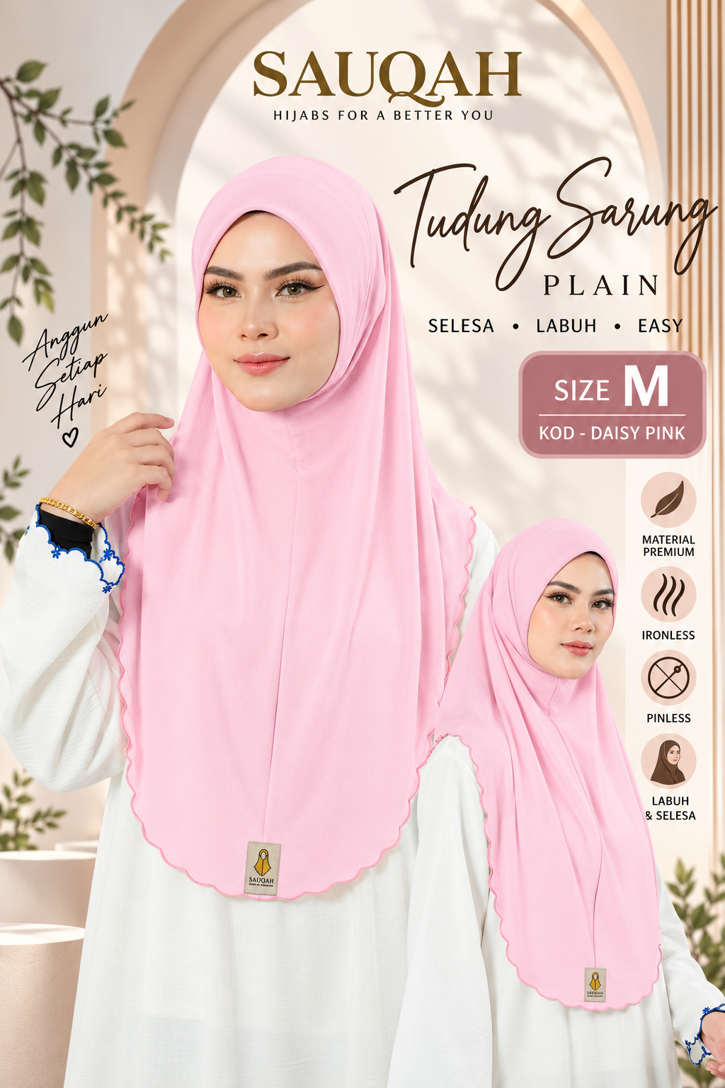 DAISY PINK