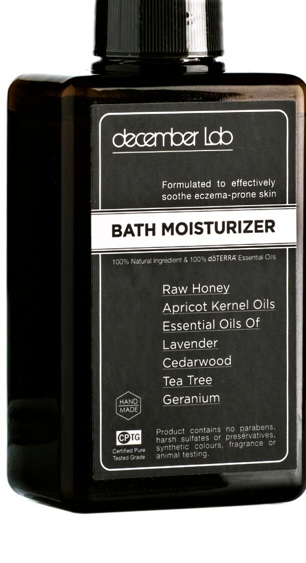 BathMoisturizer_FrontZoom.jpg