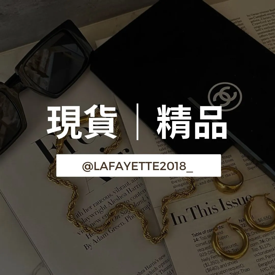 老佛爺時尚精品 |  - 