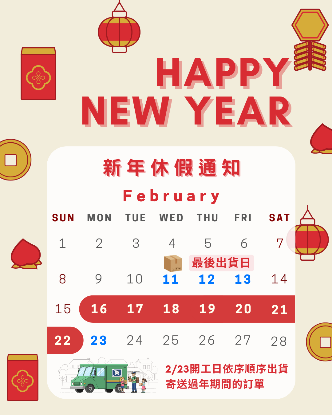 老佛爺時尚精品 | 