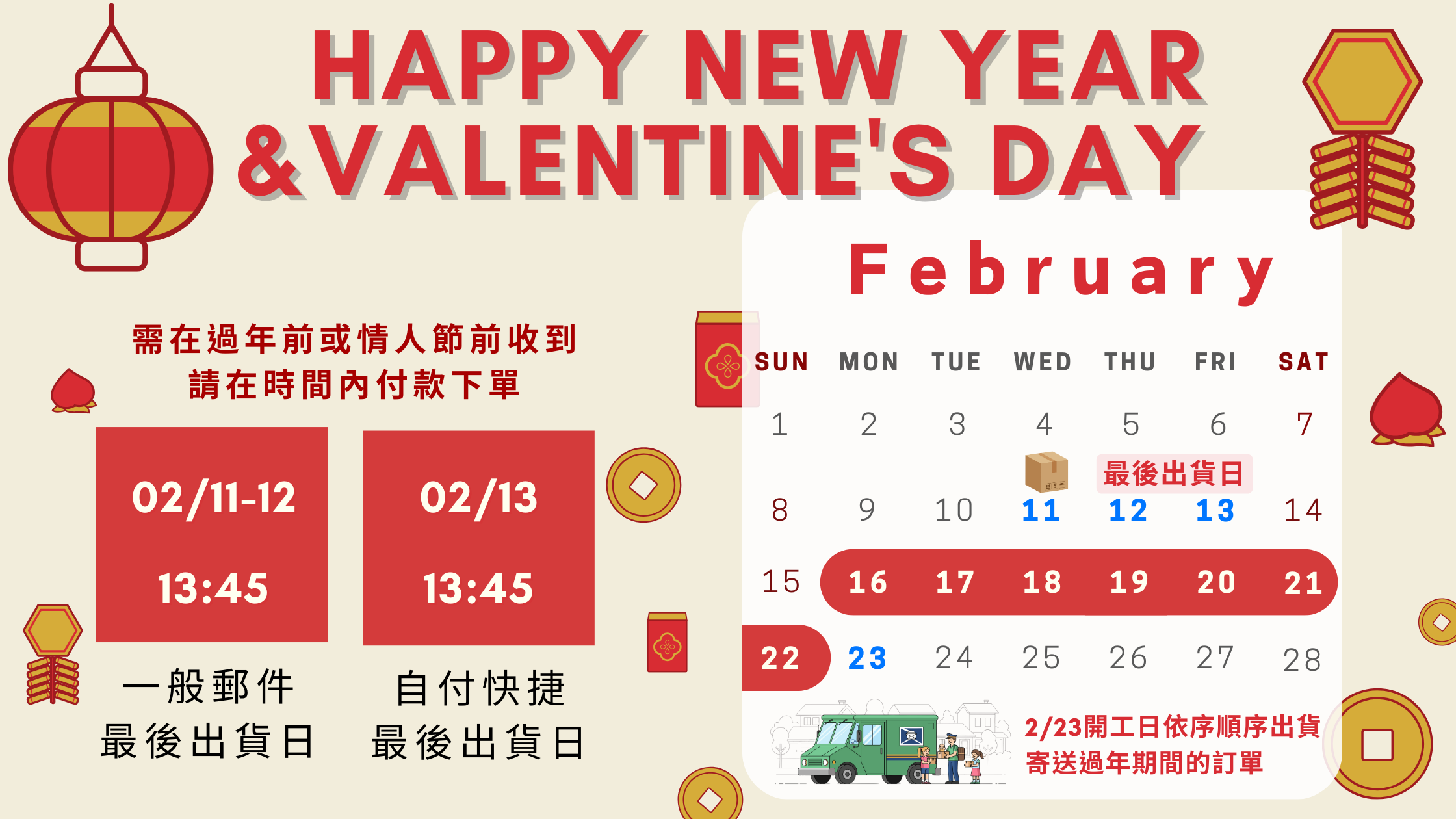 老佛爺時尚精品 | 