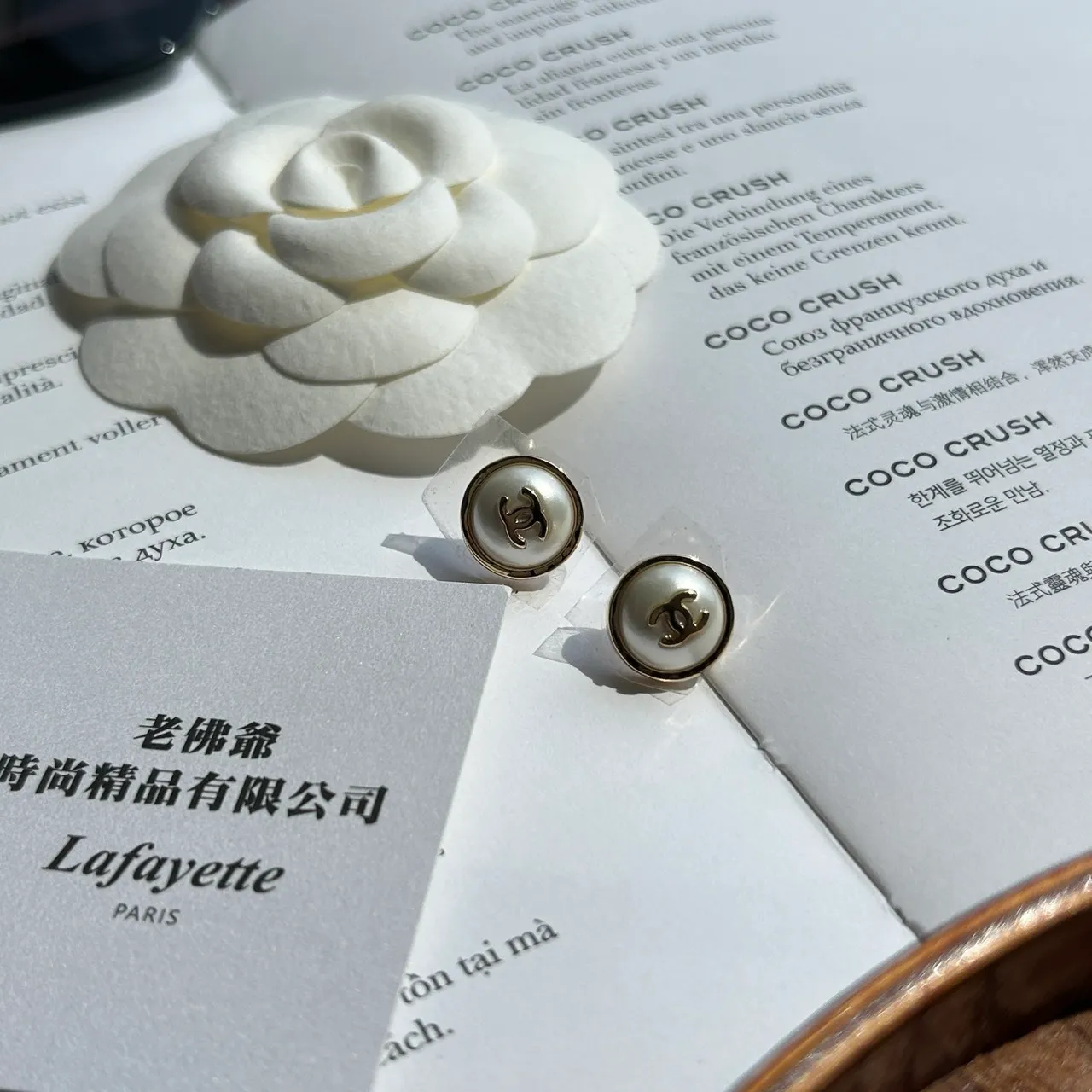 S__34488331_0