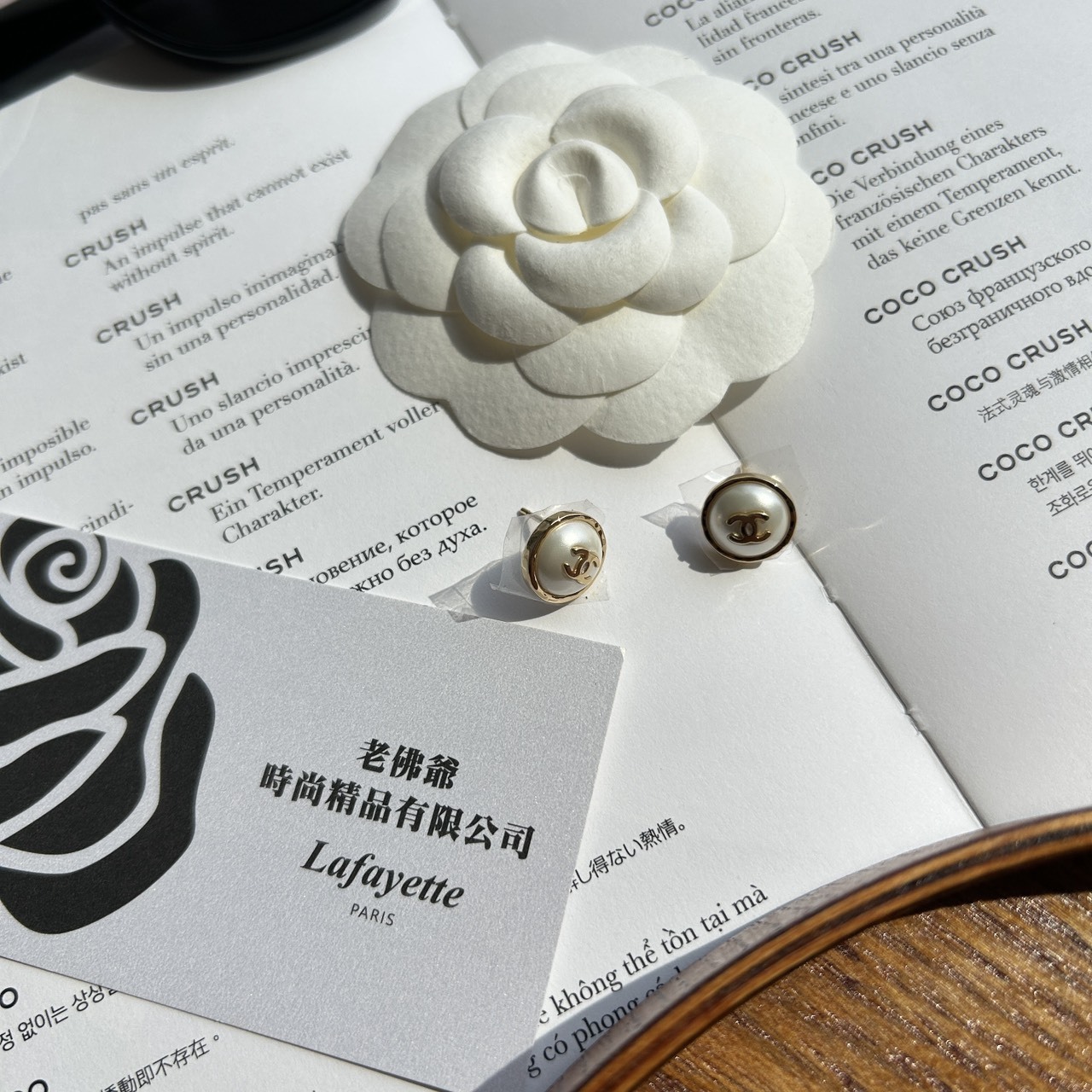S__34488332_0