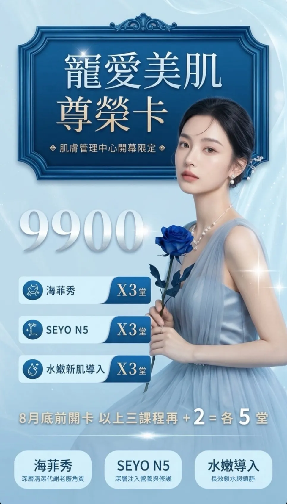 S__34488335_0