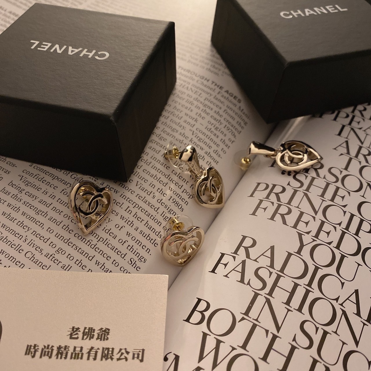 S__32825356.jpg