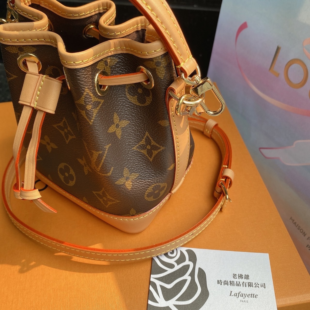 Louis Vuitton Nano Noe Monogram M81266