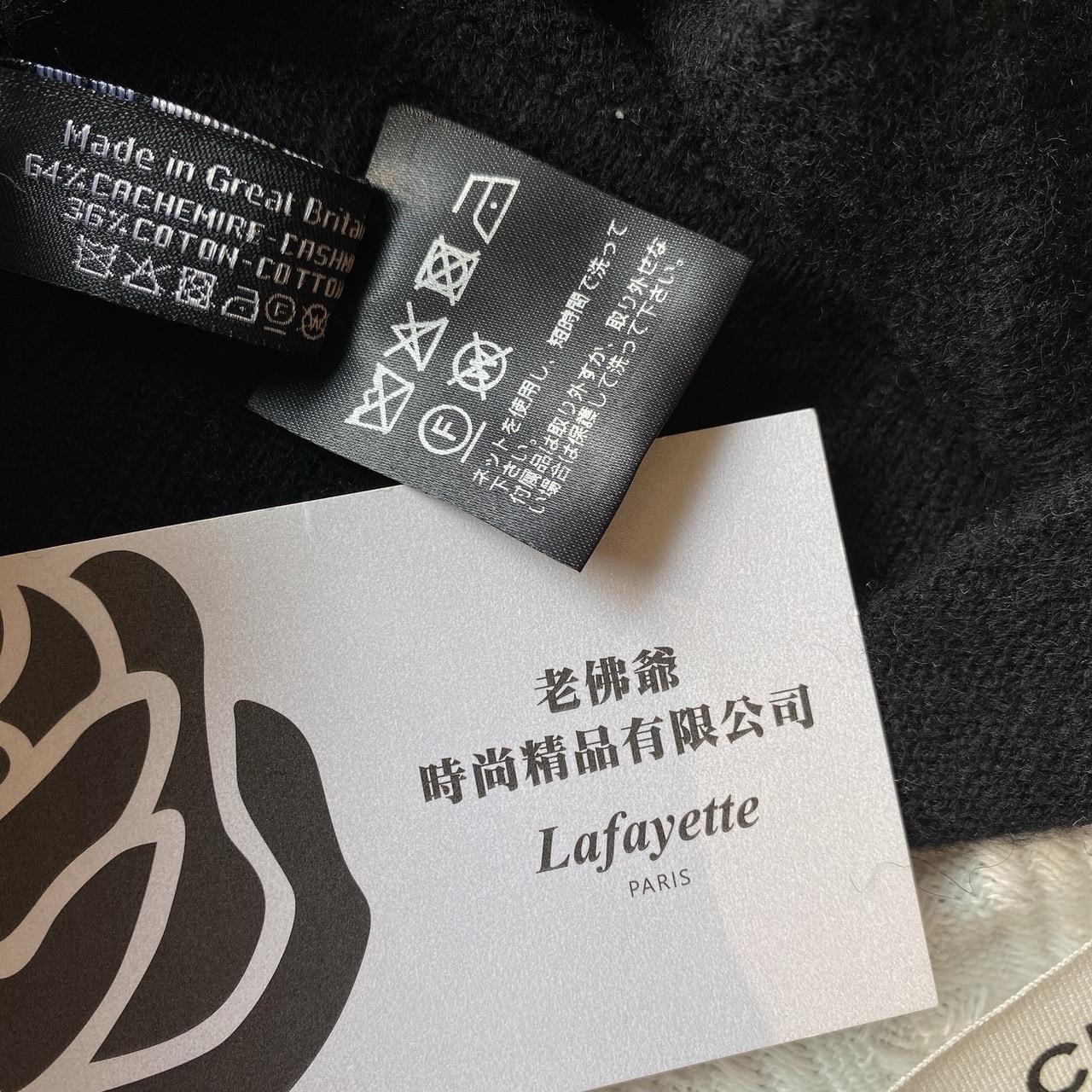 S__46546951