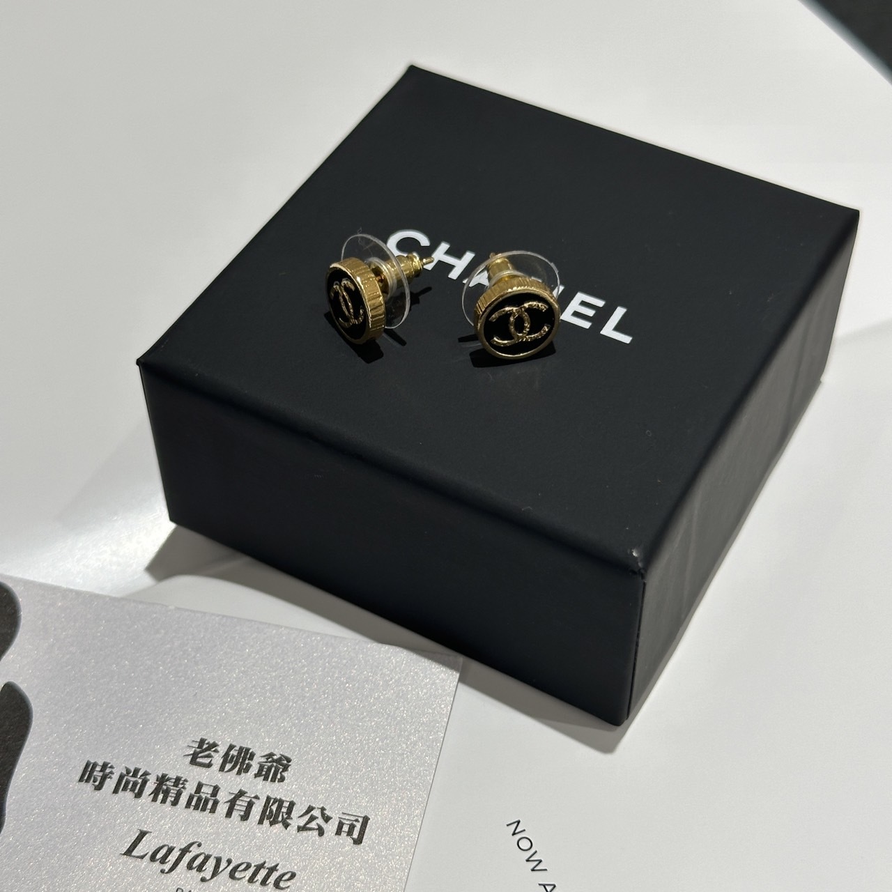 S__43229228_0