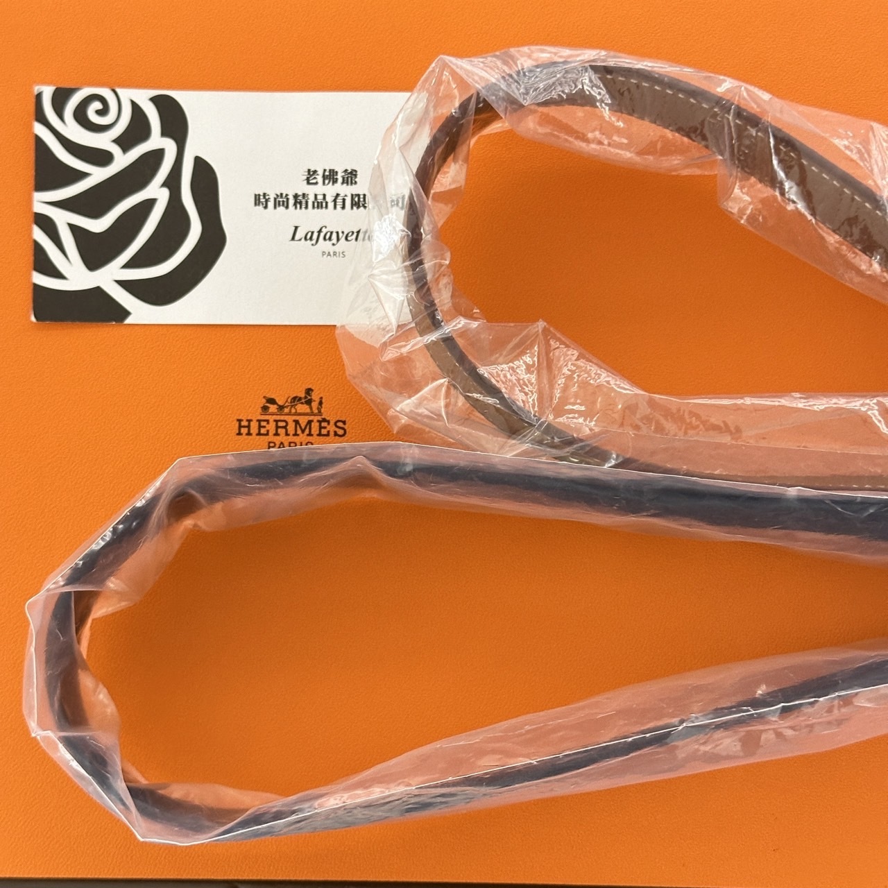 S__17342469