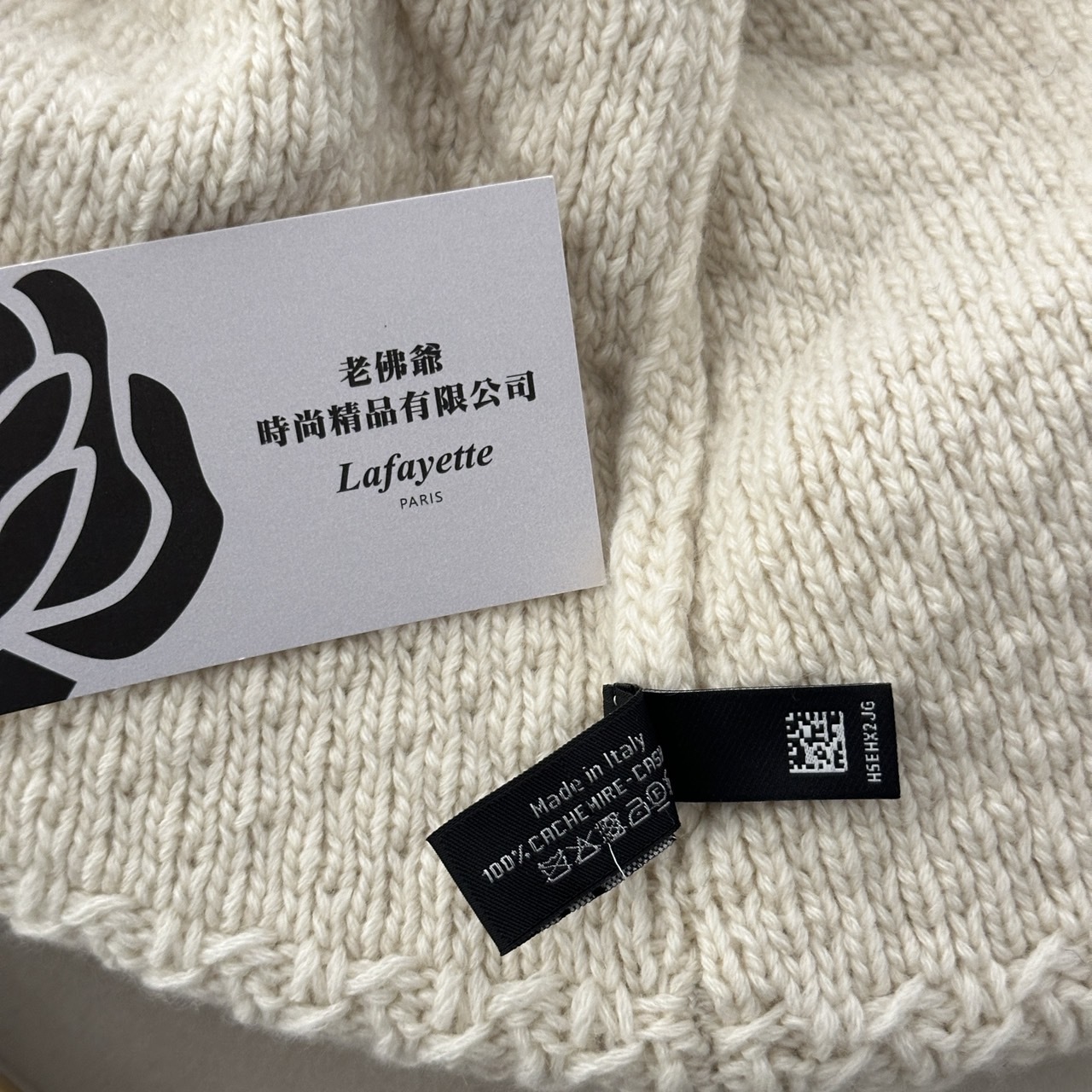 S__68550704_0