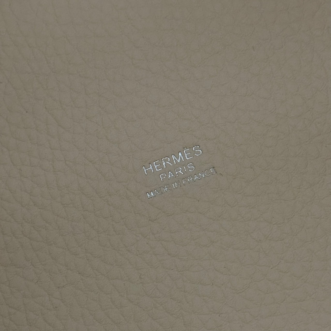 S__71426057_0