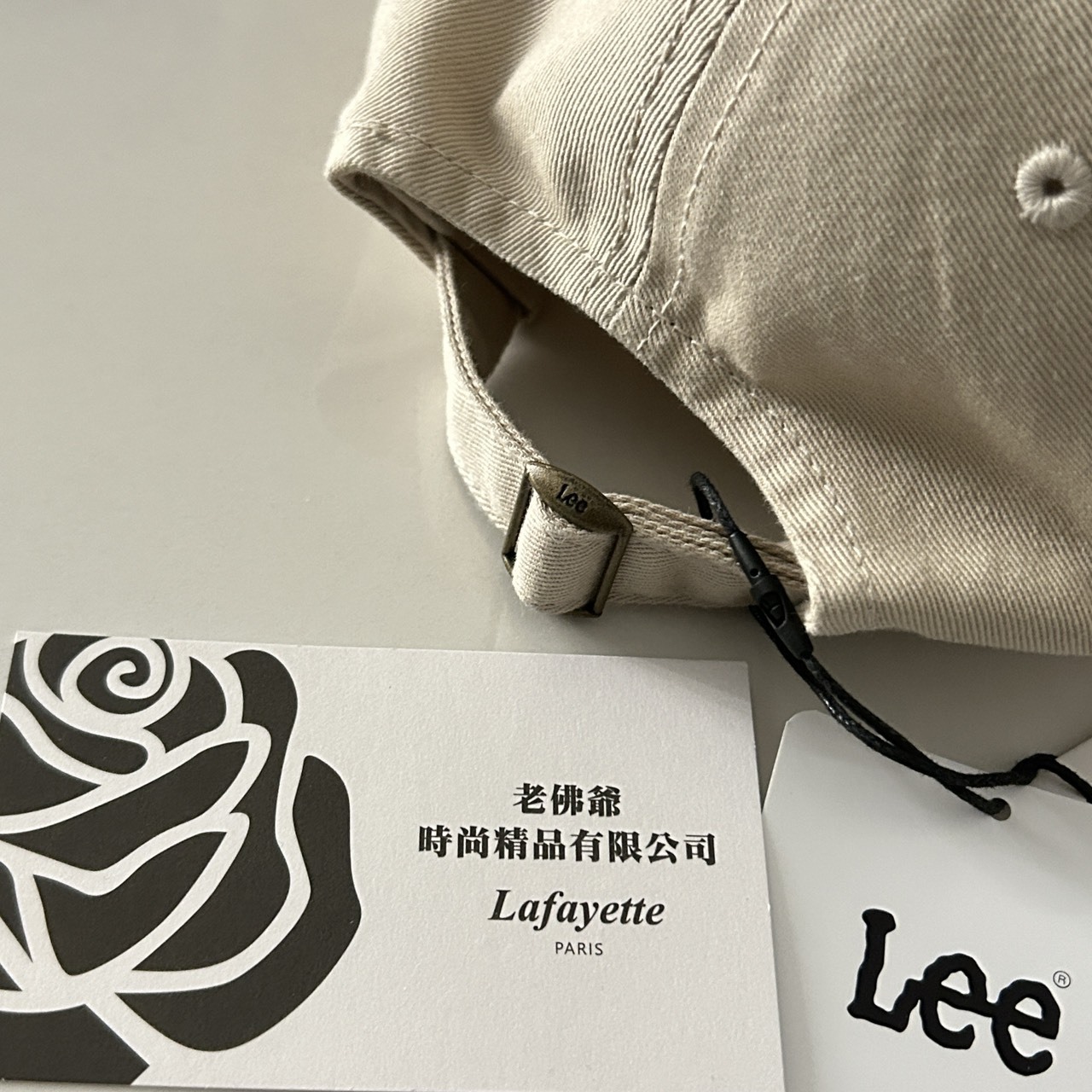 S__26689542_0