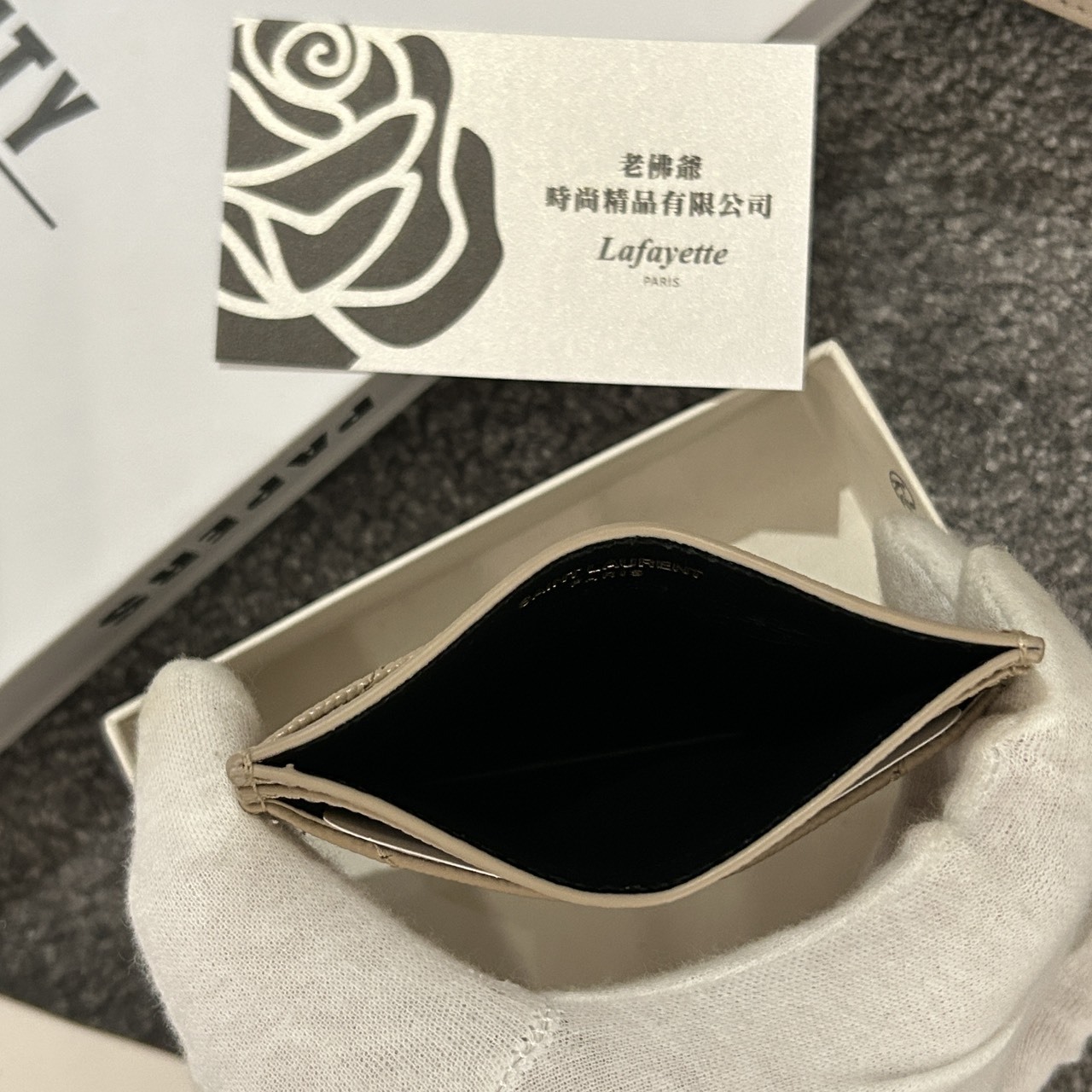 S__27443262_0