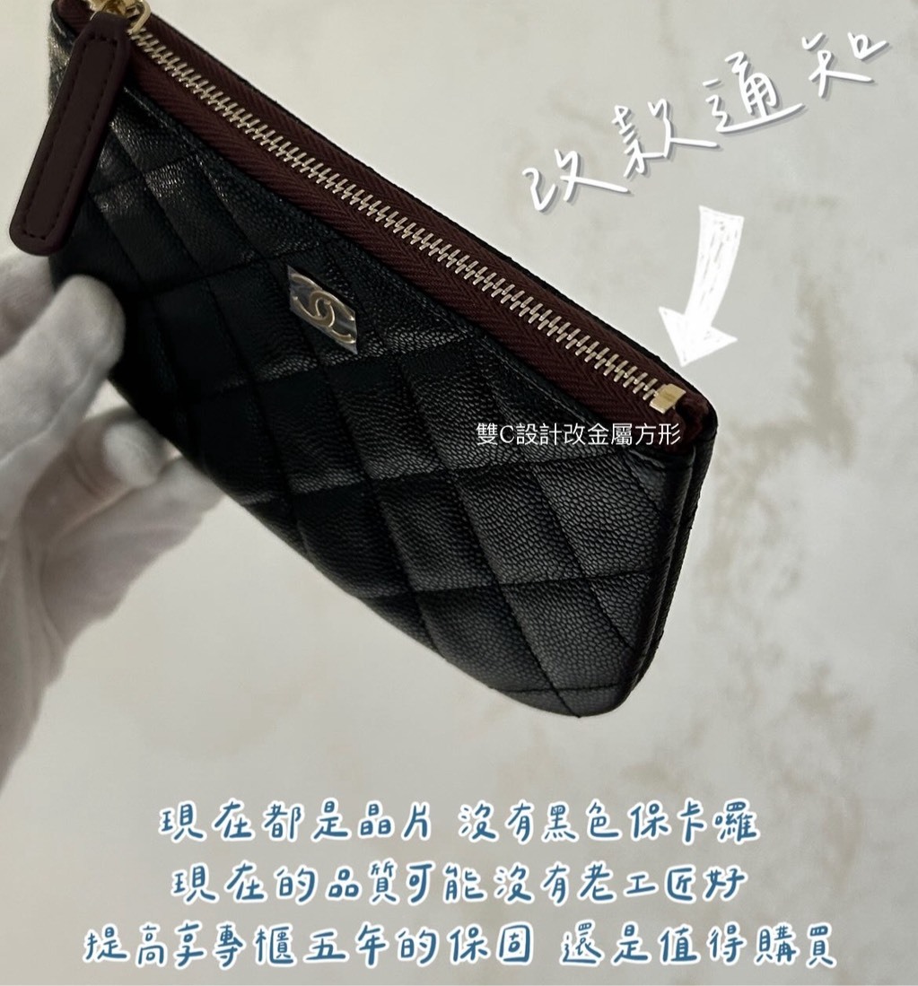 S__27803685