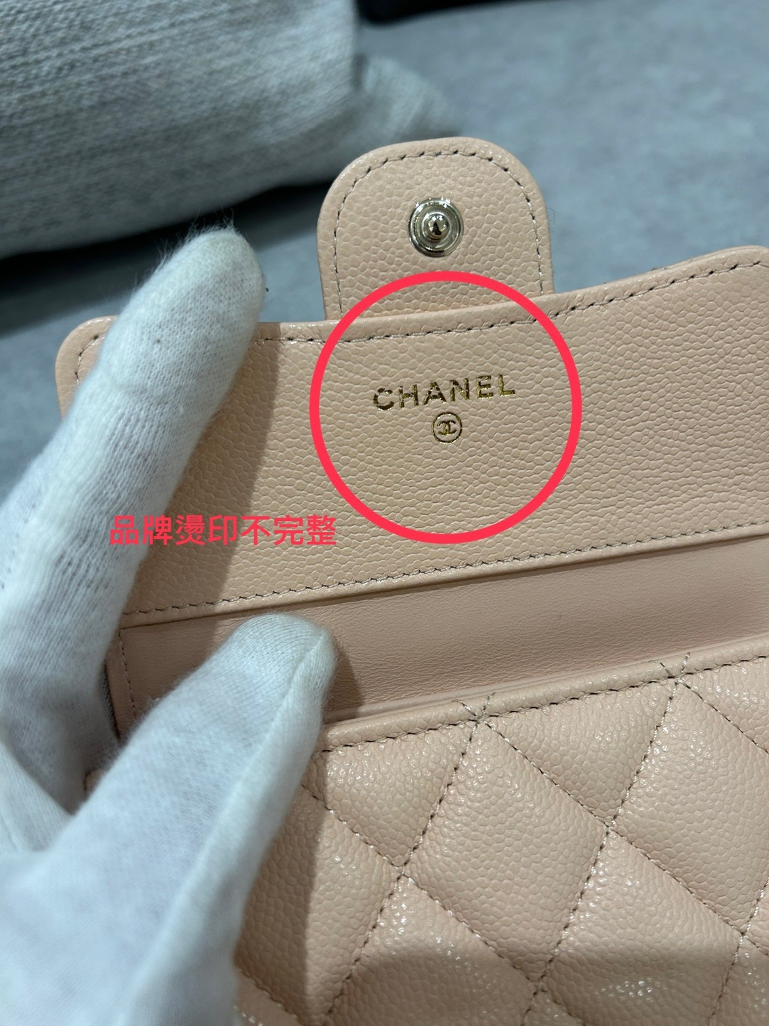 line_oa_chat_260211_122827