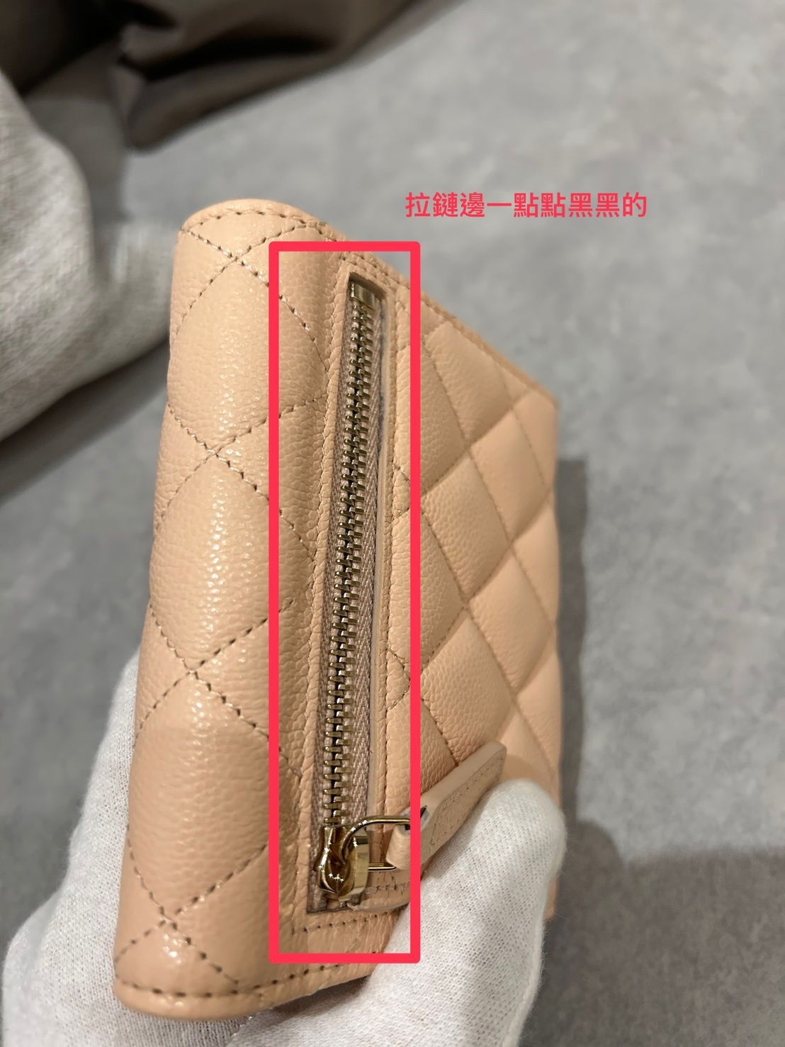 line_oa_chat_260211_122823