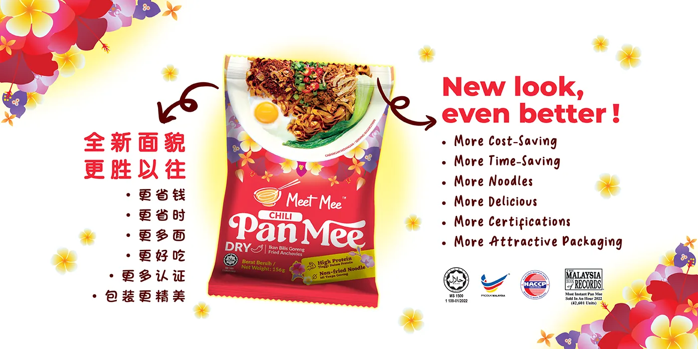 Meet Mee Kitchen Sdn. Bhd. | 