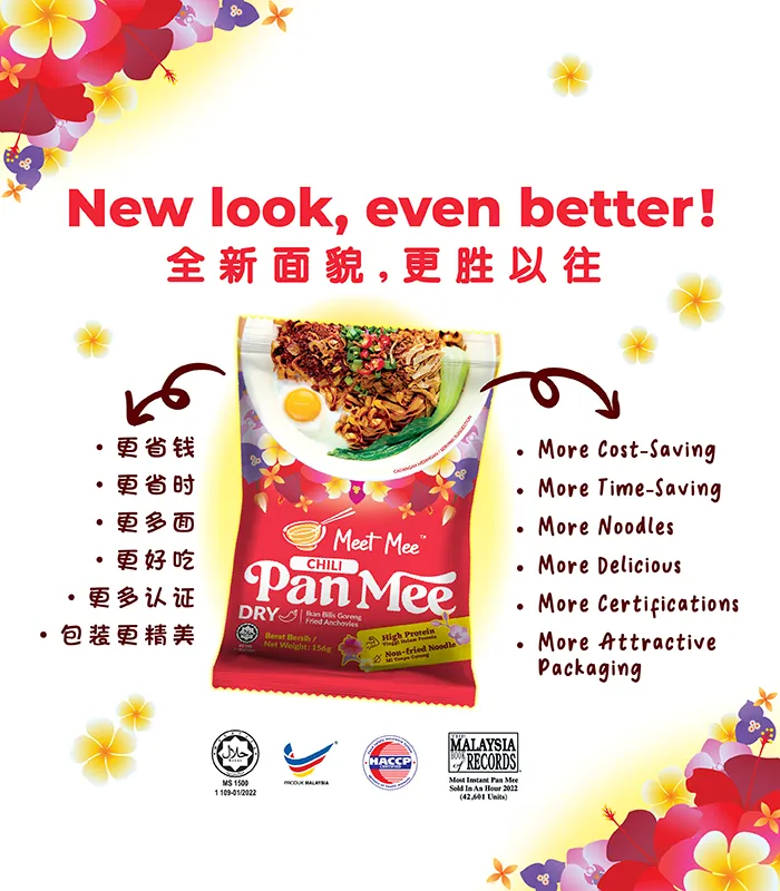 Meet Mee Kitchen Sdn. Bhd. | 