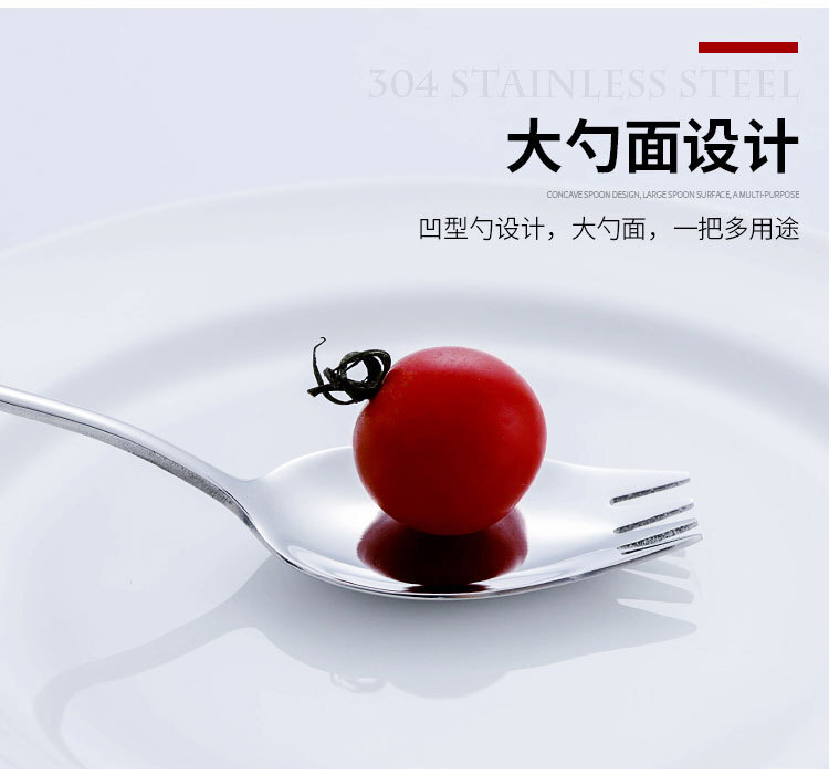 10750833050_345209070