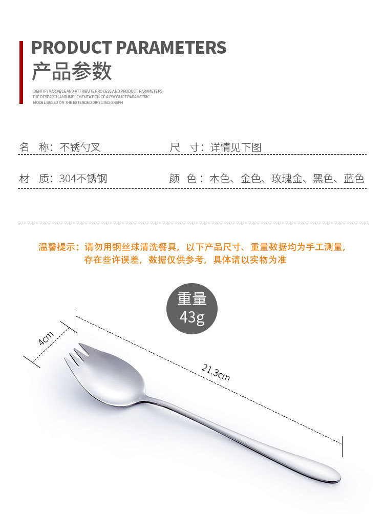 16057281736_345209070