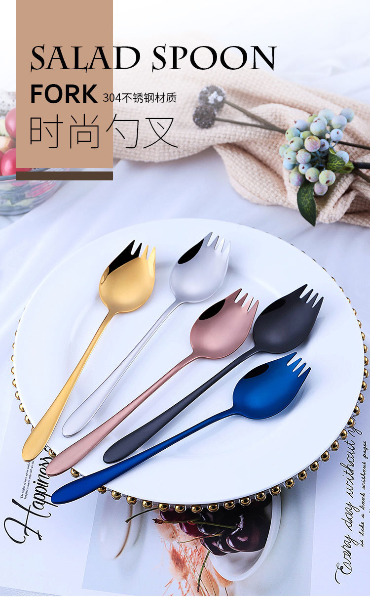 10750815747_345209070