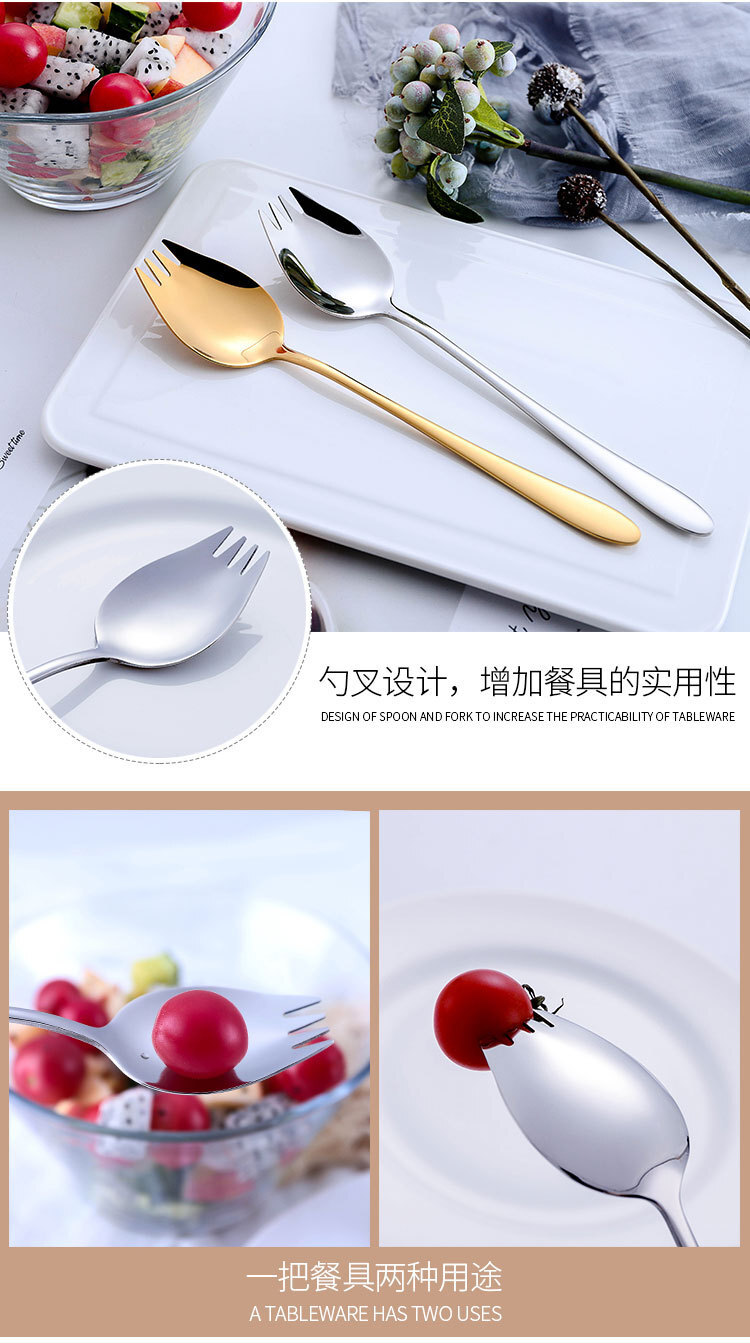 10807733816_345209070