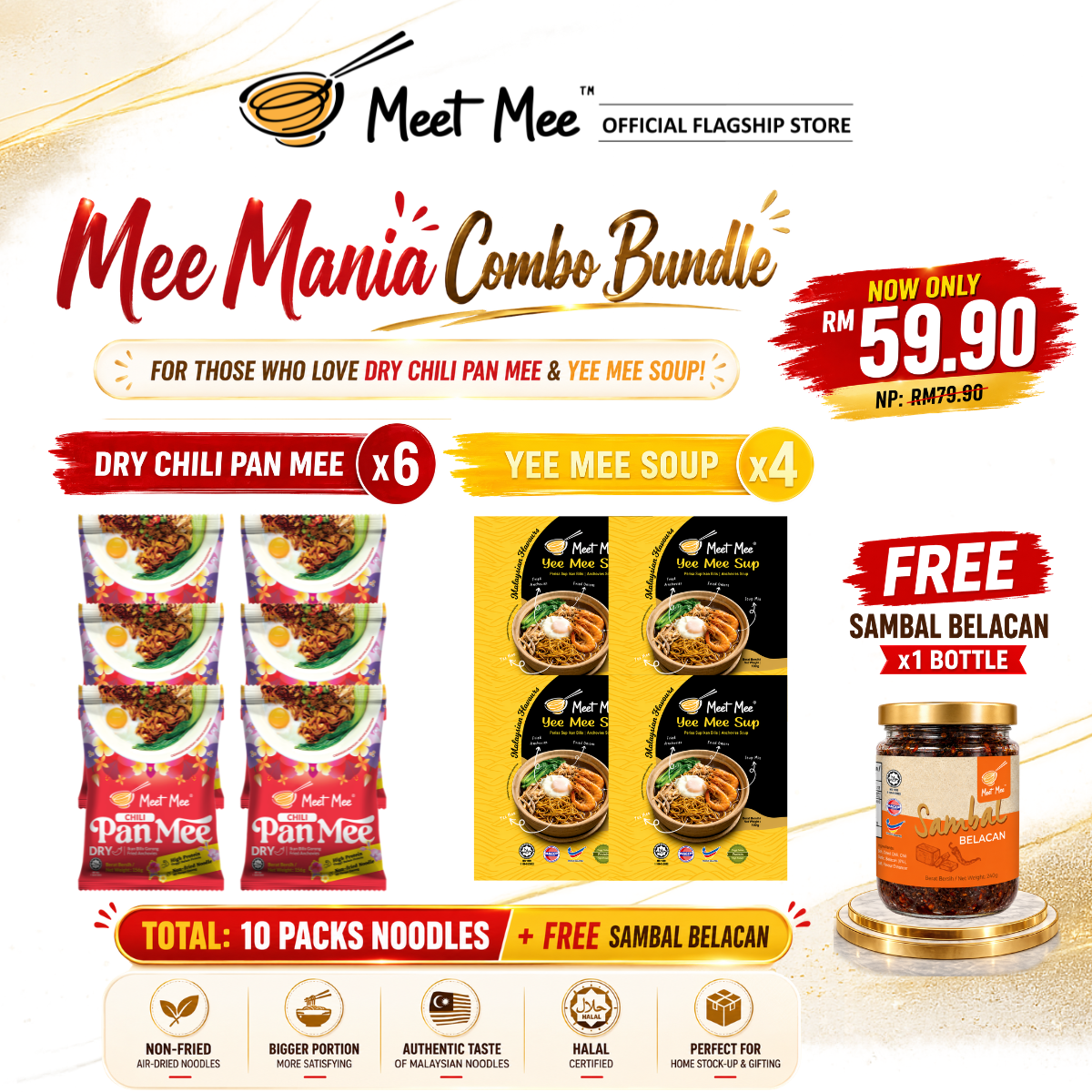 Mee Mania