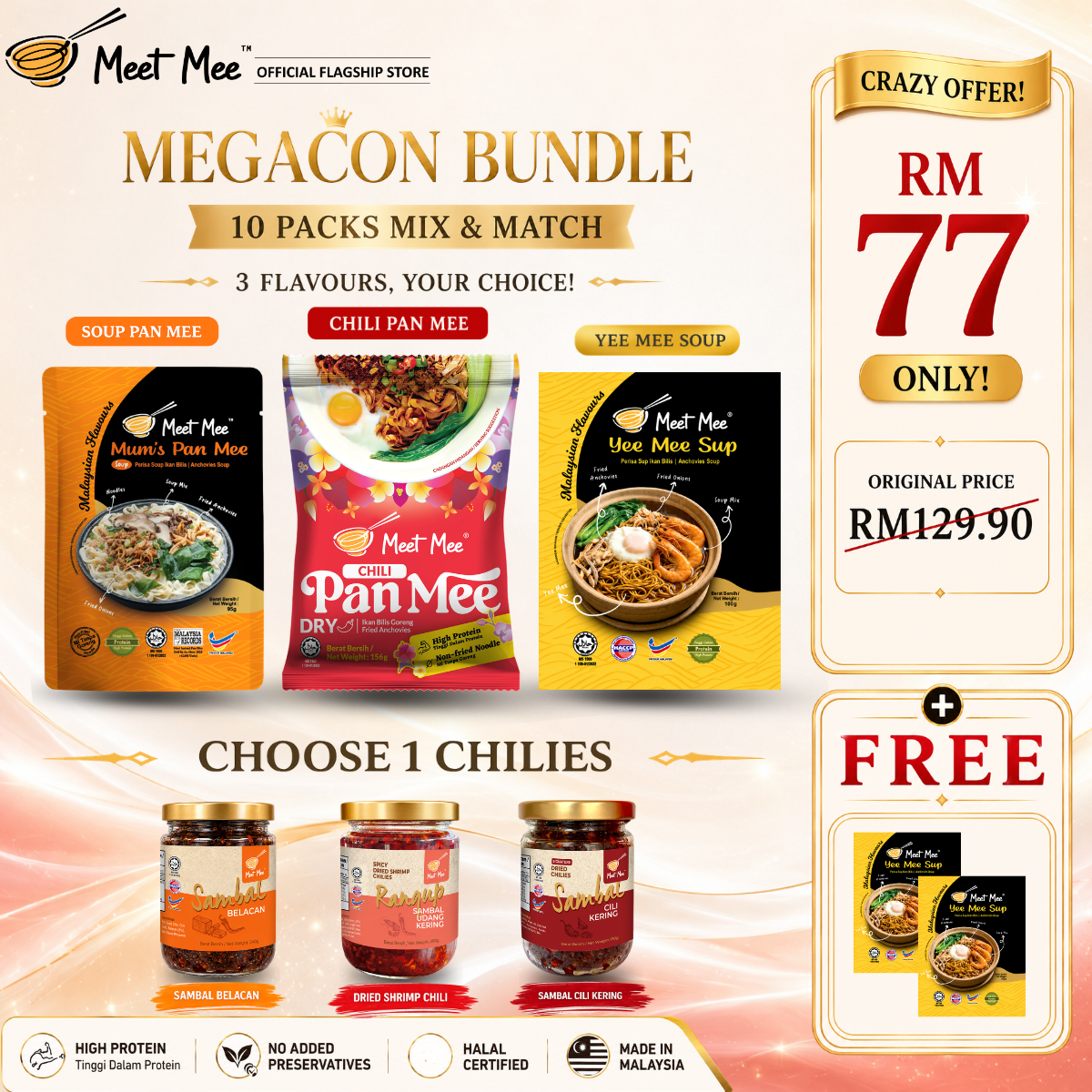 Choose 1 Chili Condiment 03