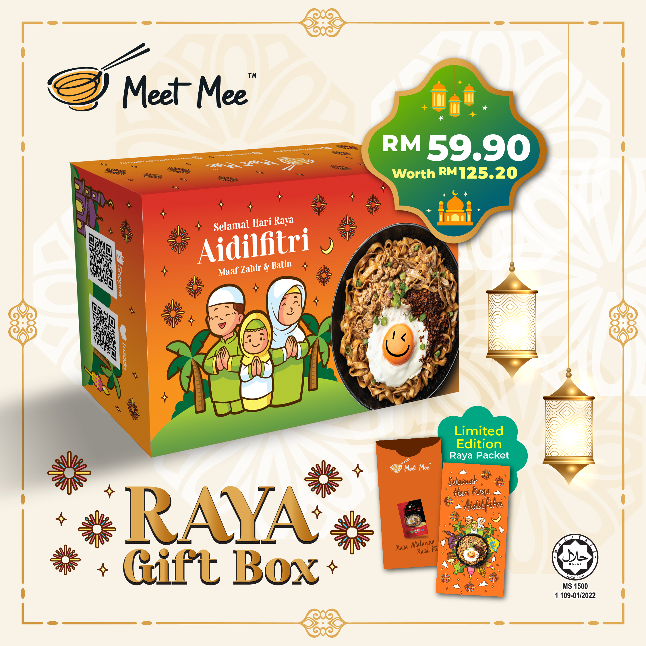 Raya Gift Box 1A-01