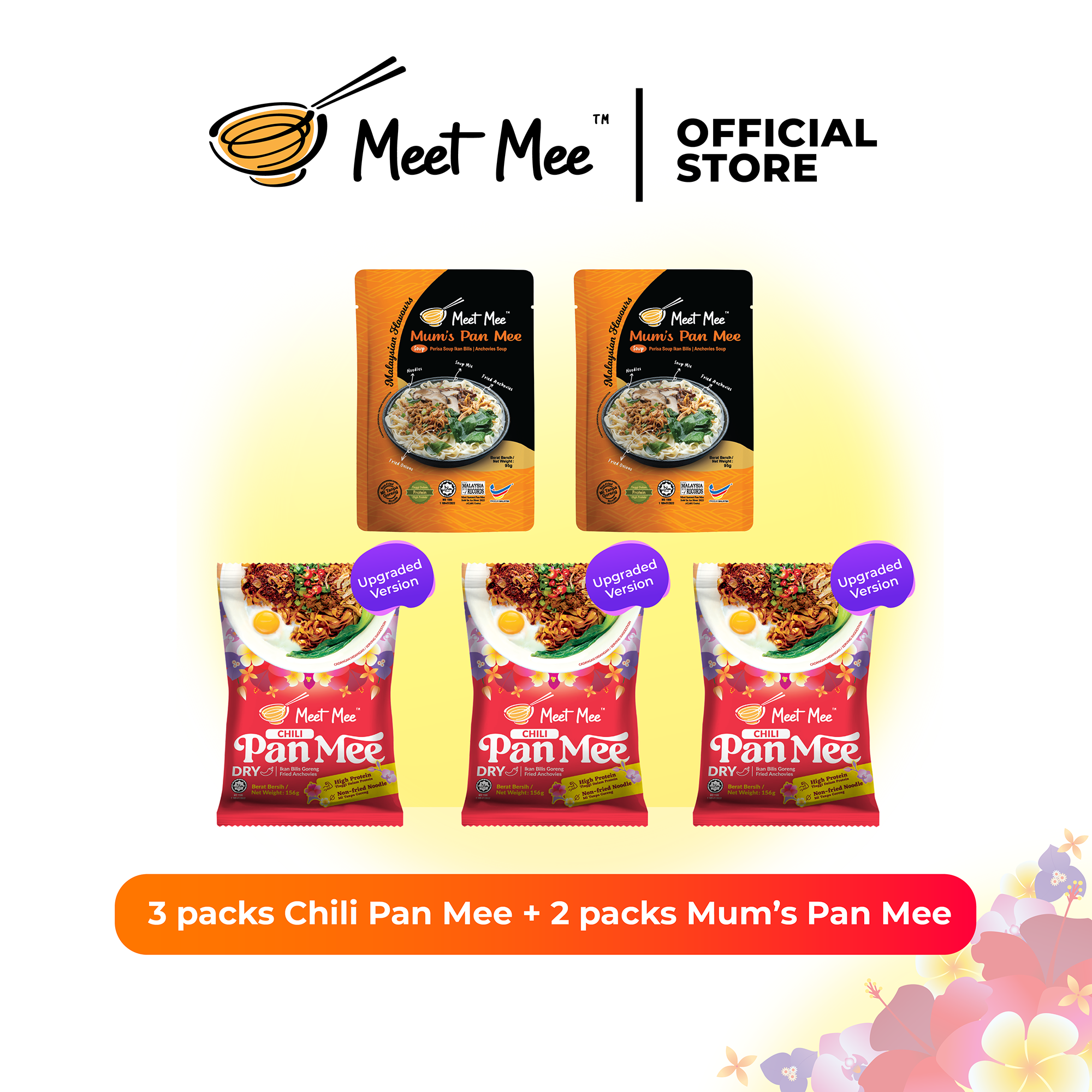 shopee mix bundle_02-02