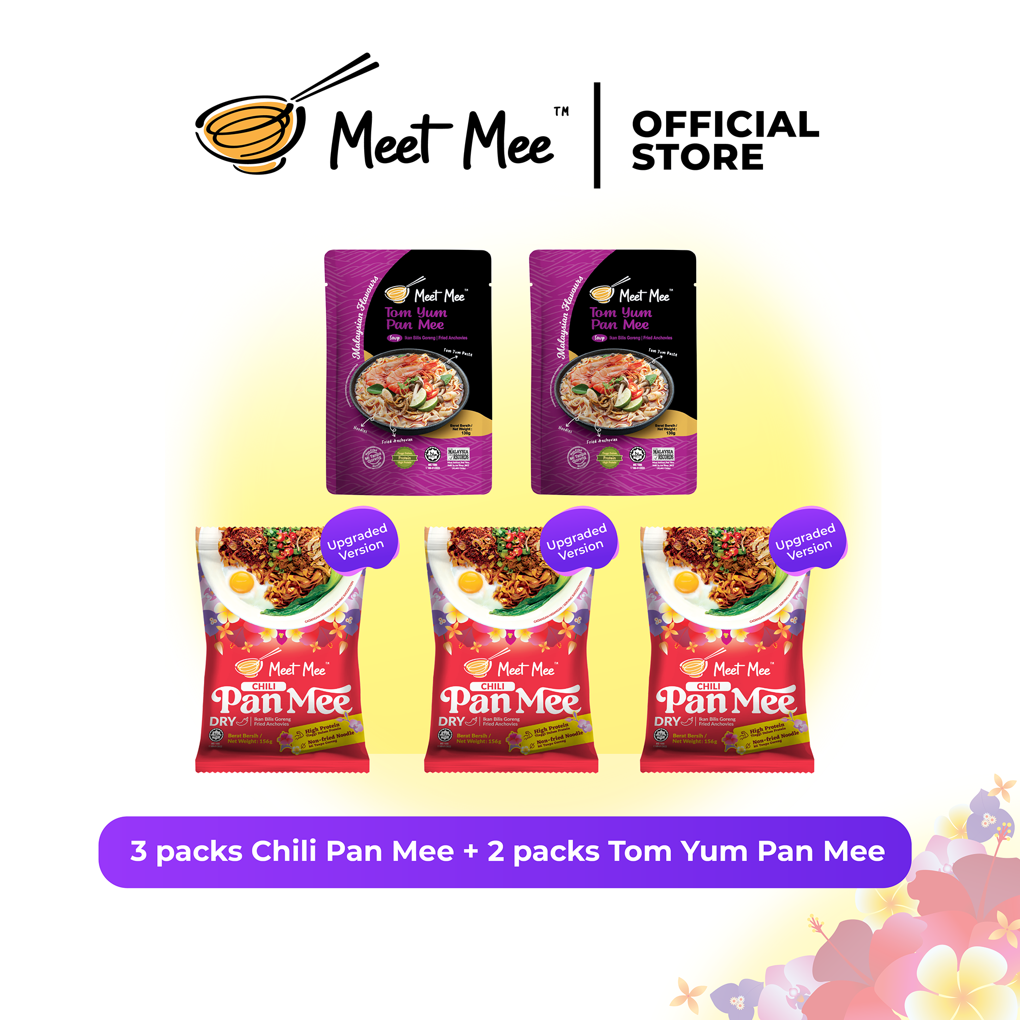 shopee mix bundle_02-01