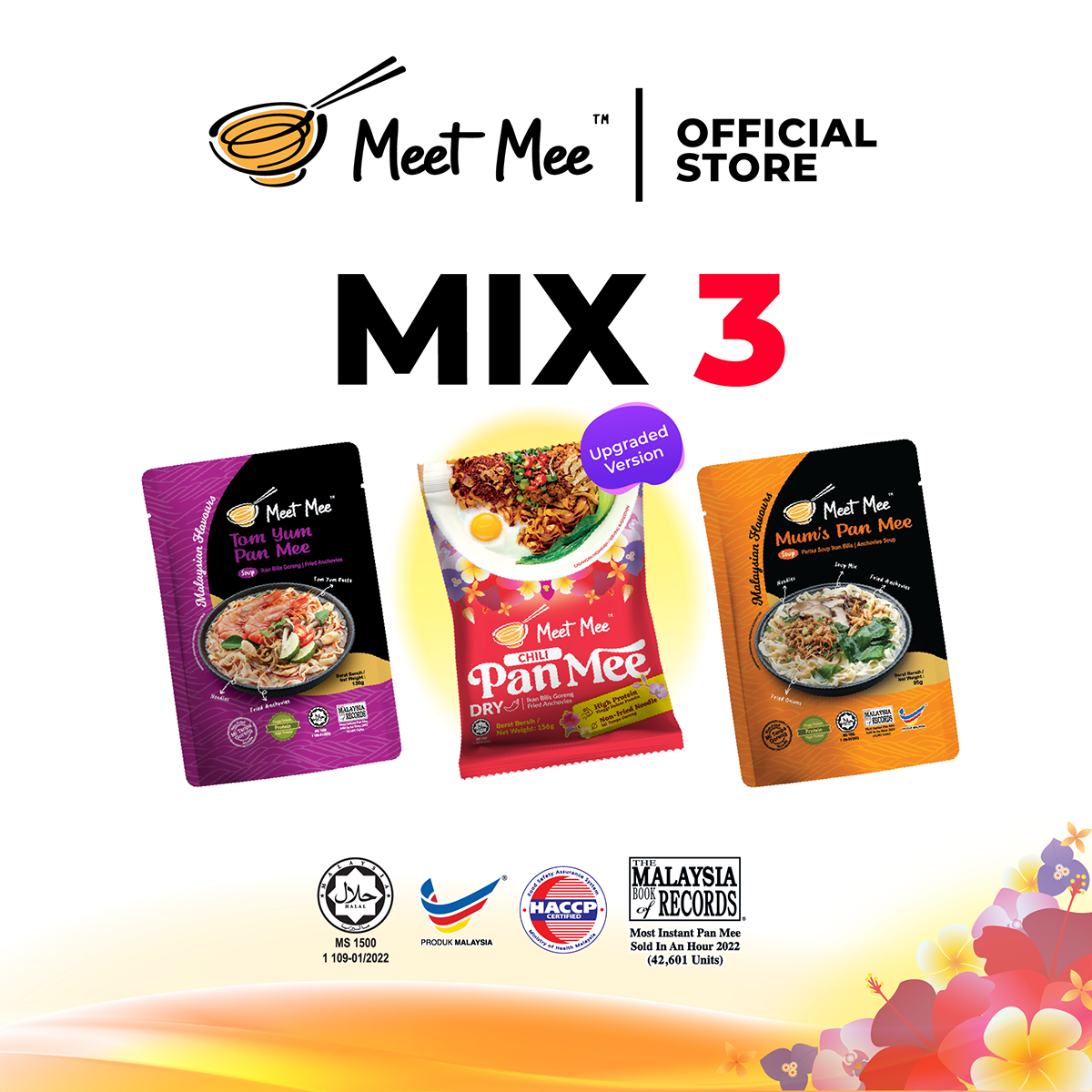 shopee mix bundle_02-03