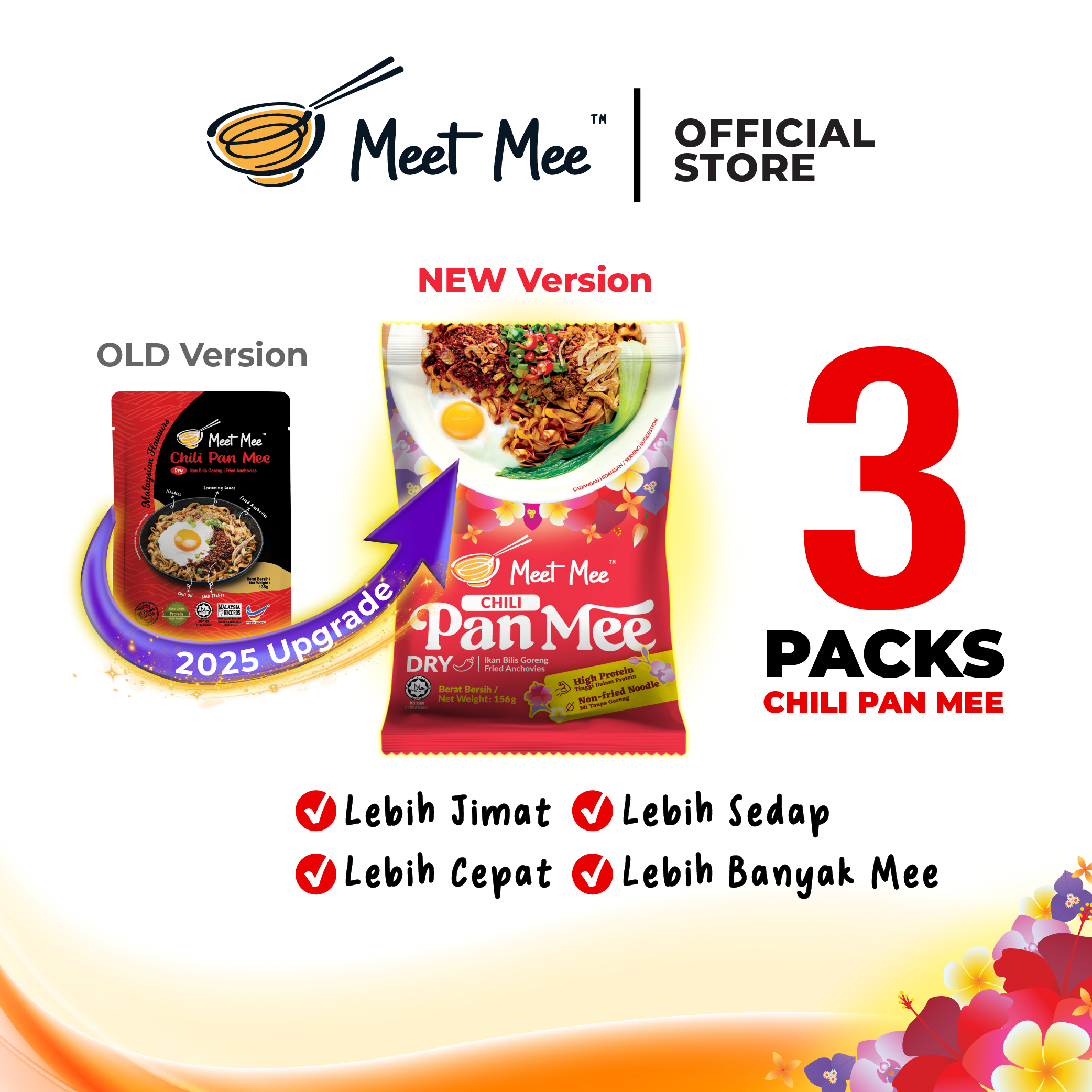 shopee bundle set_04-04