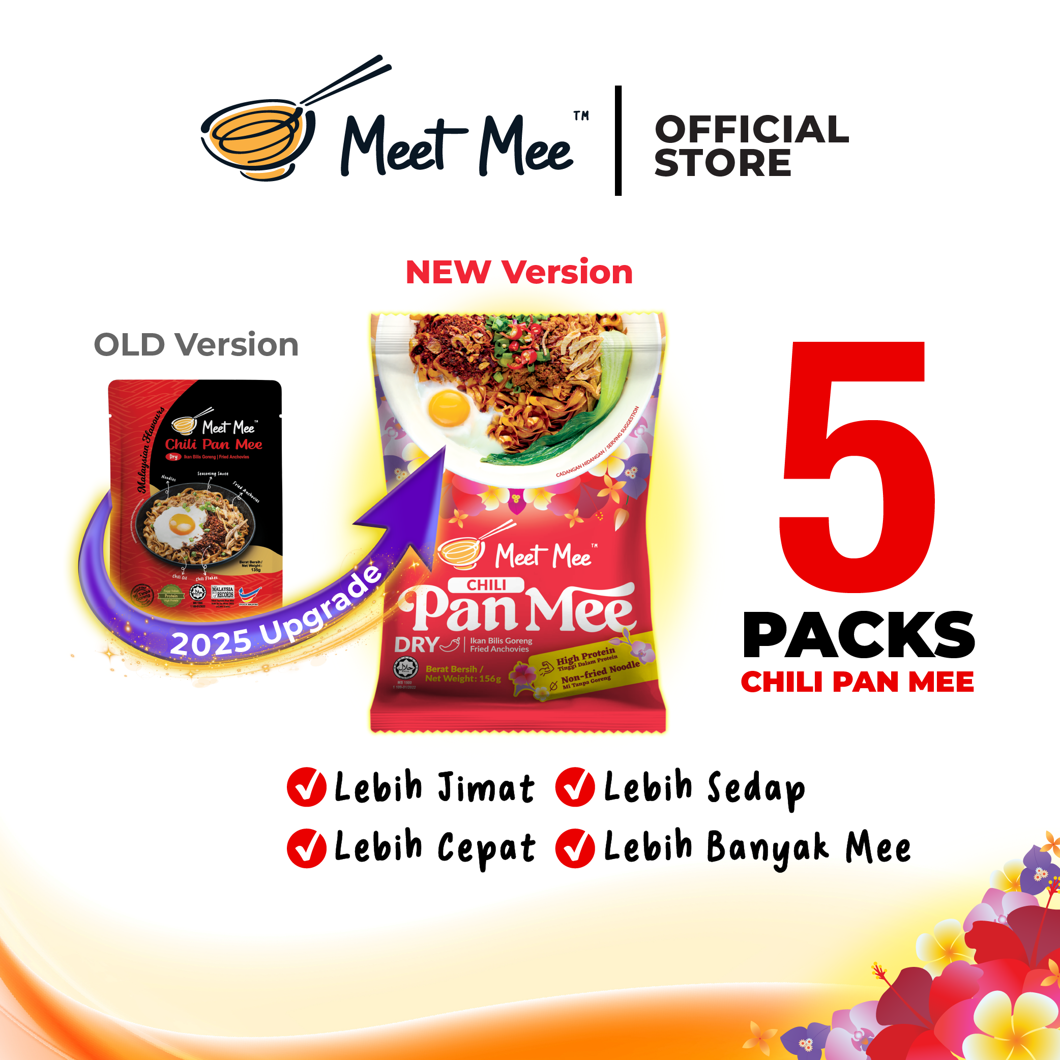 shopee bundle set_04-03