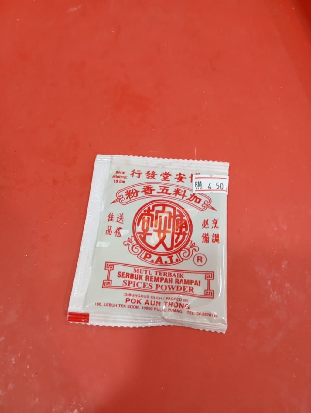 57f644a3-ae4c-4dca-8699-35a6690e2020