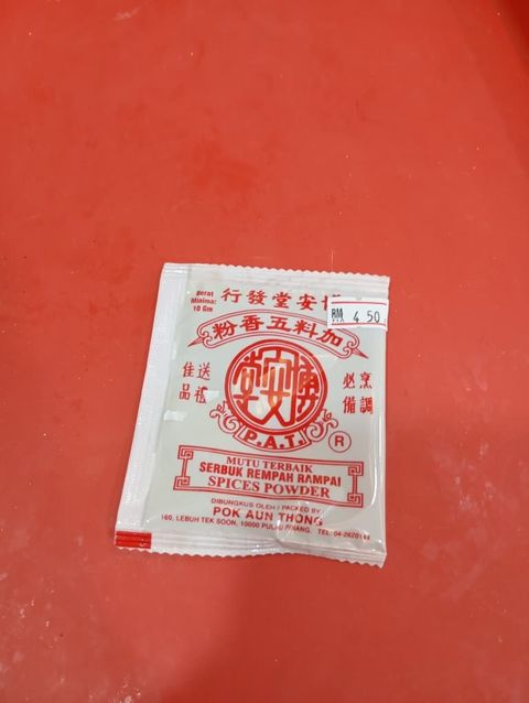 57f644a3-ae4c-4dca-8699-35a6690e2020